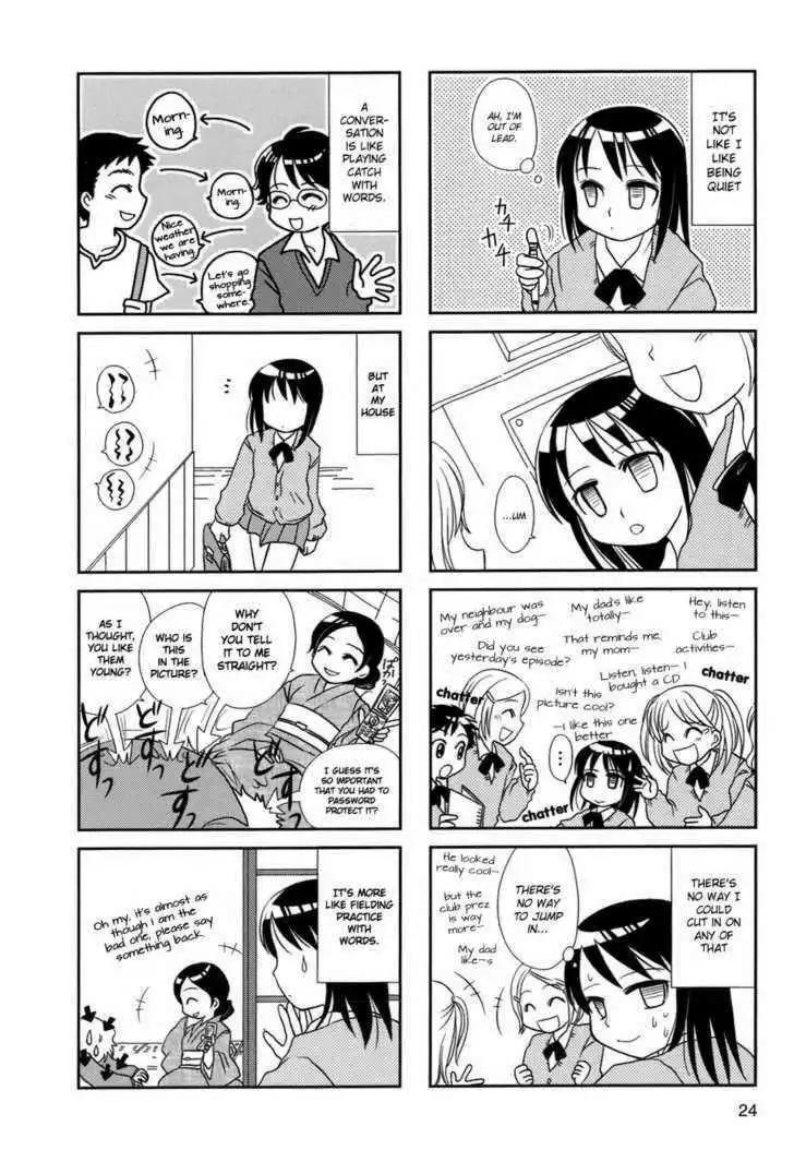 Morita-san wa Mukuchi Chapter 4 2